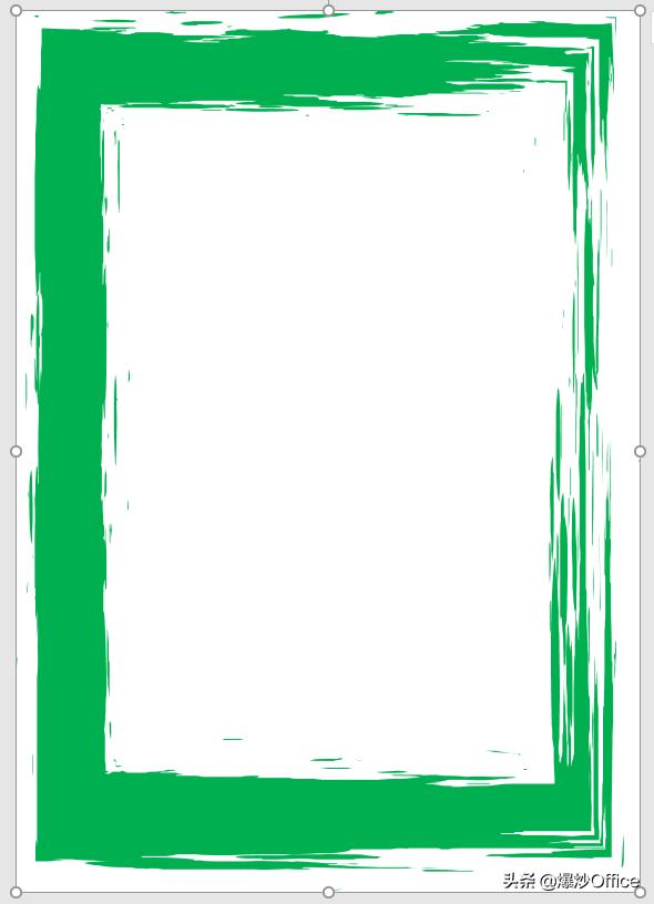 word文档怎么加边框（多种方法给Word文档页面添加边框）(16)