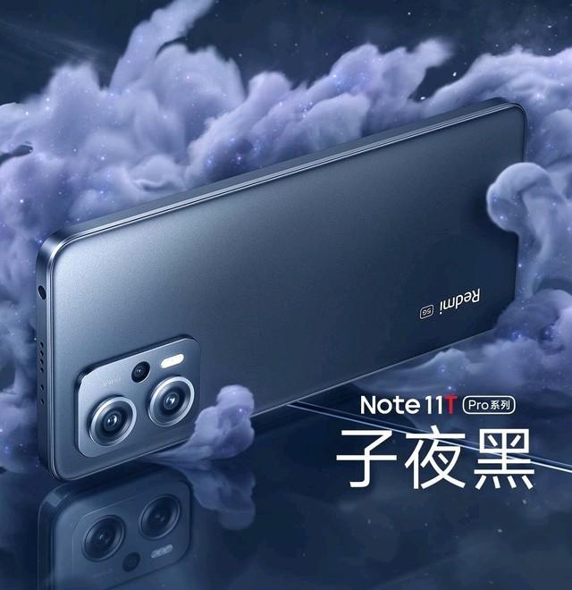 一千多手机推荐哪款（这四款千元机实用优先）(2)