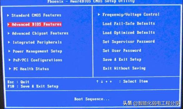 bios设置怎么操作（超级详细的BIOS设置图解）(17)