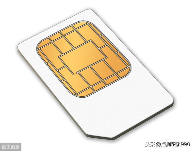 手机无法接通是怎么回事（手机什么情况下暂时无法接通）(7)