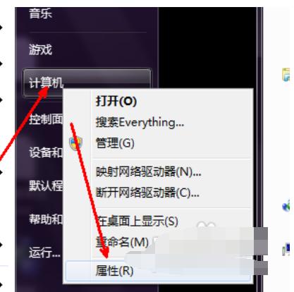 电脑开机启动慢的主要原因（电脑启动慢的原因及解决办法）(8)