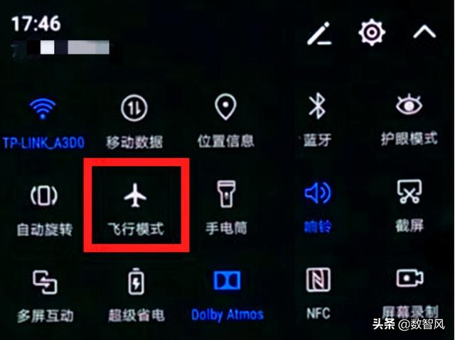 手机无信号的解决方法（导致手机没有网络信号的5个原因）(5)