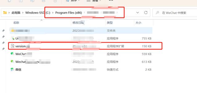 微信撤回消息怎么可以看到（查询微信撤回的消息软件）(3)