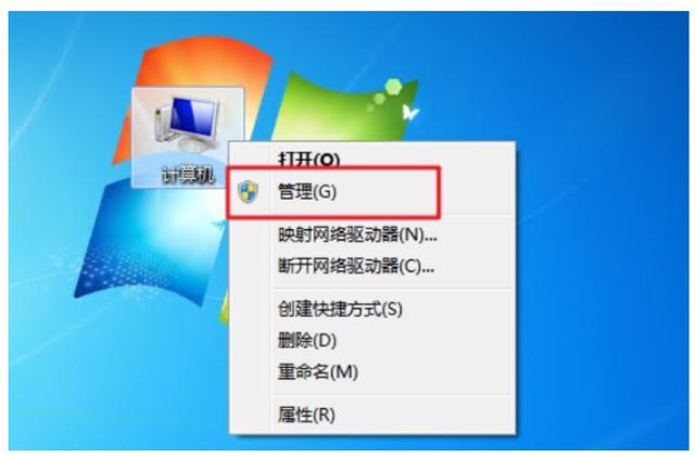 装机重启后卡在了黑屏的界面咋办（电脑装机失败黑屏解决方法）(5)