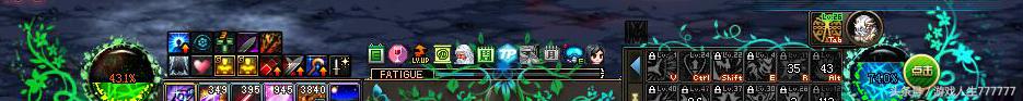 dnf补丁放在哪个文件夹里（DNF补丁的清理和安装方法）(18)