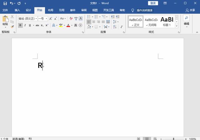 wps里word怎么打勾（给Word文档打勾的六种方法）(3)