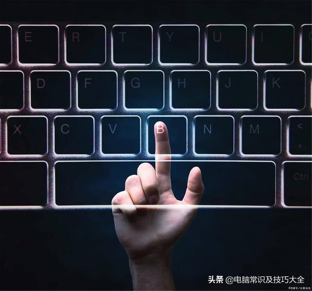 屏幕键盘怎么调出来（笔记本调虚拟键盘详细步骤）(1)