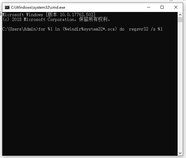 windows7系统内存不能为written咋办（电脑显示内存不能为written解决方法）(3)