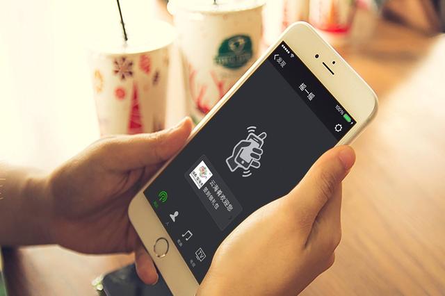 微信一直闪退是什么情况（微信闪退的原因和解决方法）(3)