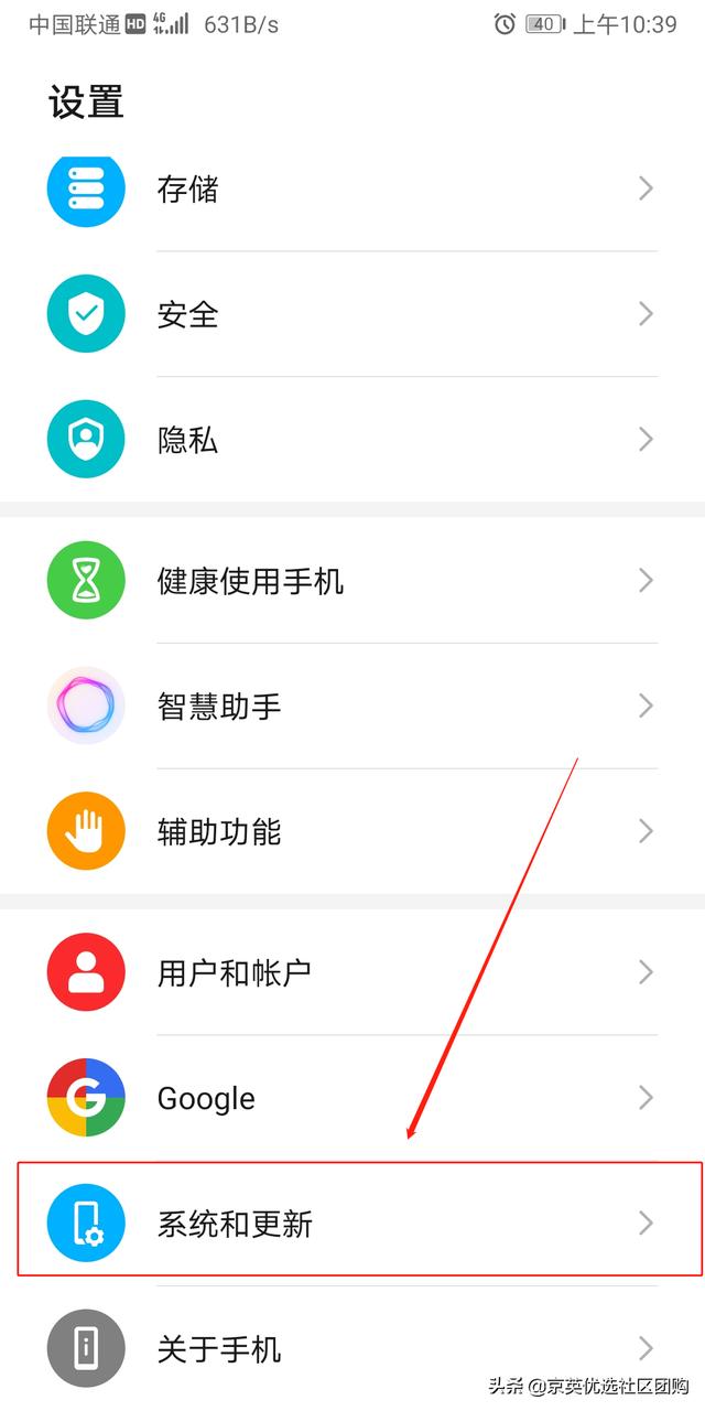 手机发热发烫怎么办（手机发烫最佳解决办法）(1)