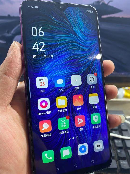 如果手机忘记密码怎么解开（忘记手机锁屏密码解决办法）(3)