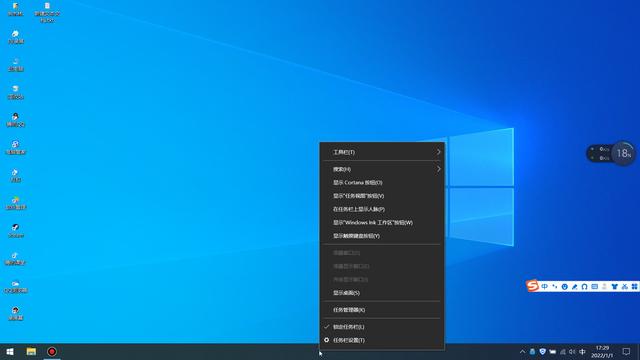 windows10怎么更改账户名称（windows 10更改账户名字操作方法）(1)