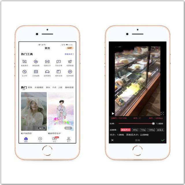 苹果手机怎么清理垃圾内存（iphone手机最佳清理内存方法）(5)