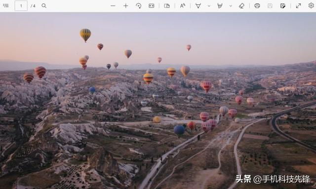 照片转换成pdf怎么做（4招教你搞定图片转pdf）(11)
