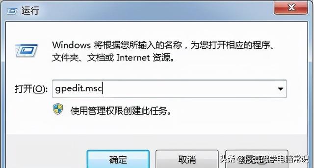windows7怎么连接wifi找不到（windows7连不上wifi彻底解决办法）(7)