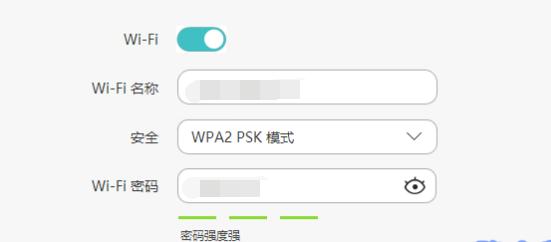 自己家的wifi连不上怎么办（自家wifi连不上的原因及解决办法）(2)