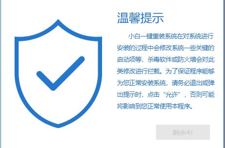 电脑系统还原怎么操作（电脑系统还原最简单的方法）(2)