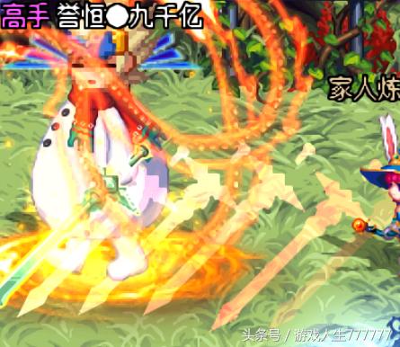 dnf补丁放在哪个文件夹里（DNF补丁的清理和安装方法）(17)