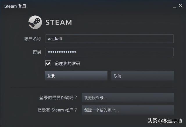 steam库里面的游戏不见了怎么办（Steam中隐藏的游戏在哪能找到）(2)