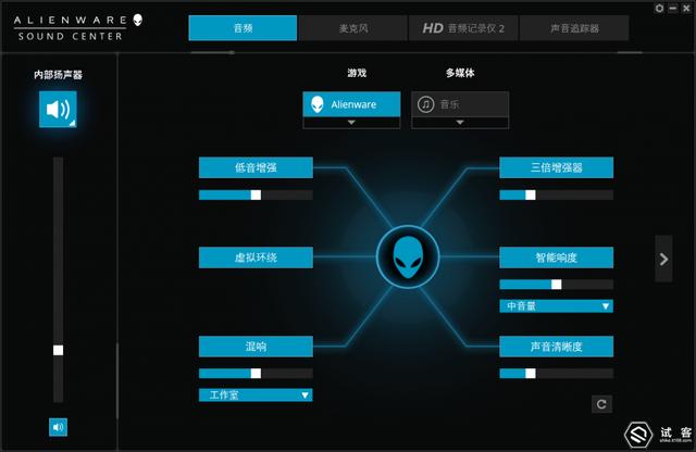外星人17r4参数配置（外星人笔记本17r4值得买吗）(20)