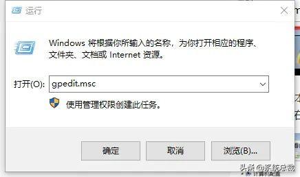 打印机显示e3什么原因（windows10打印机设置方法）(1)