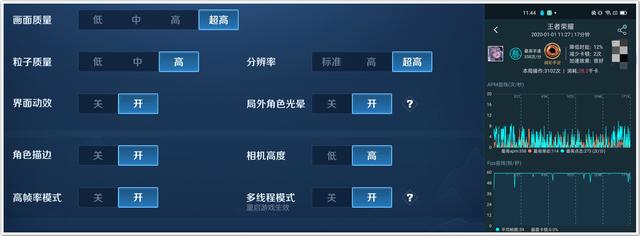 realme x50参数配置（realme x50 5g值得入手吗）(6)