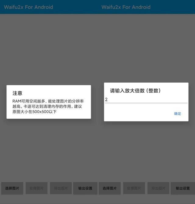 ps图片模糊怎么变清晰（ps让图片变清晰的简单方法）(18)