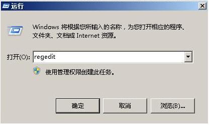 网络延迟怎么解决（网络延迟详细处理方法）(2)