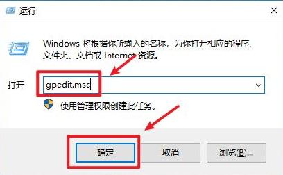 电脑关机慢怎么回事（电脑关机慢的原因及解决办法）(1)