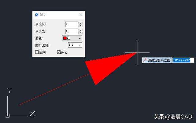 cad怎么画箭头（cad画箭头最简单的方式）(5)