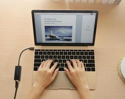 笔记本电脑无法连接wifi怎么修复(笔记本电脑连不上wifi解决方法)(3)