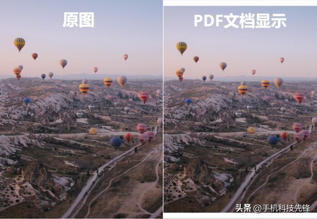 照片转换成pdf怎么做（4招教你搞定图片转pdf）(8)