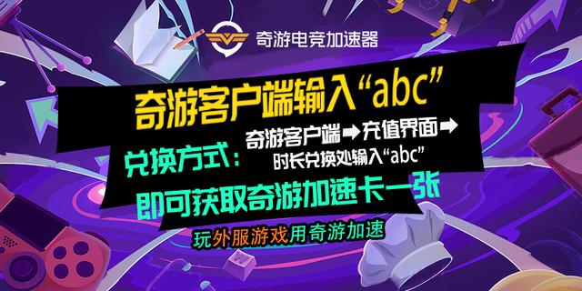steam登录连接不到服务器怎么办（steam服务器出错报错解决办法）(5)
