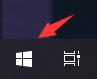 手机开热点电脑搜不到怎么办（电脑无法开启移动热点解决方法）(1)