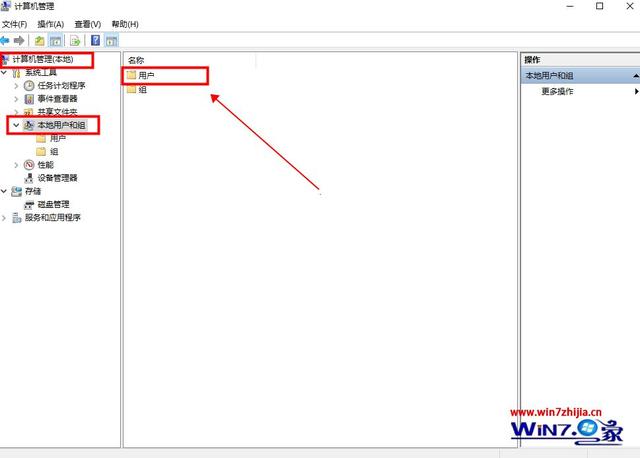 windows10怎么取消开机密码（windows10去掉开机密码的操作方法）(10)