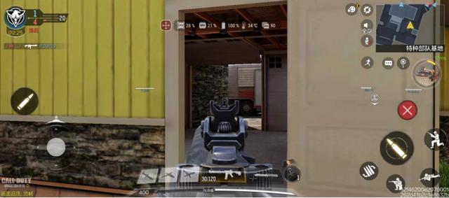 rog6游戏手机最新消息（rog游戏手机6值不值得入手）(27)