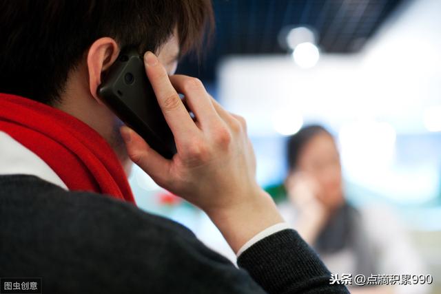手机无法接通是怎么回事（手机什么情况下暂时无法接通）(1)
