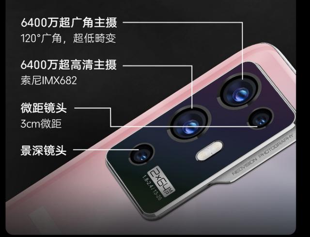 什么手机像素好照相效果好（行内人推荐3款拍照手机）(3)