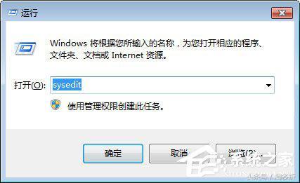 笔记本键盘锁住了怎么解锁（笔记本键盘的四种解锁方法）(6)