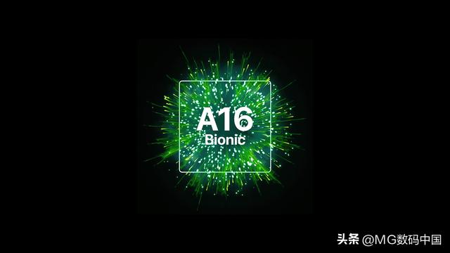 苹果14promax参数配置详细参数（iphone14pro max 性能怎么样）(6)