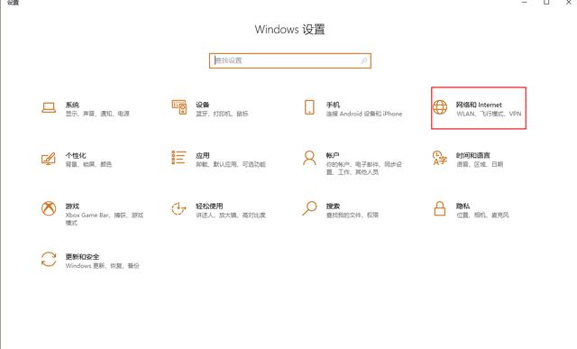 怎么查电脑mac地址（手机查mac地址最简单的方法）(1)