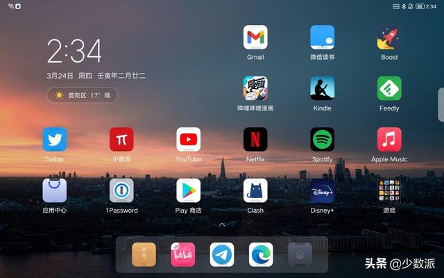 联想?y700平板怎么样（联想拯救者y700该不该入手）(12)