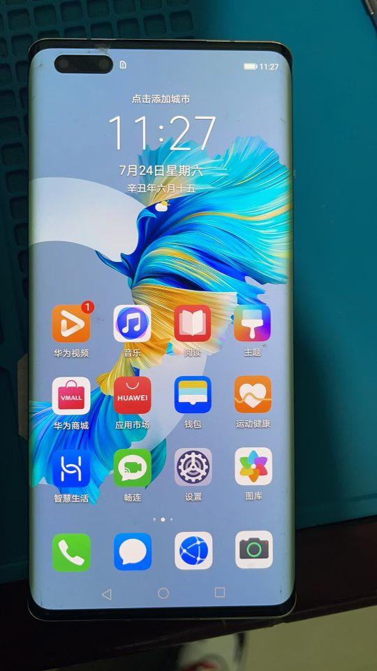 如果手机忘记密码怎么解开（忘记手机锁屏密码解决办法）(2)