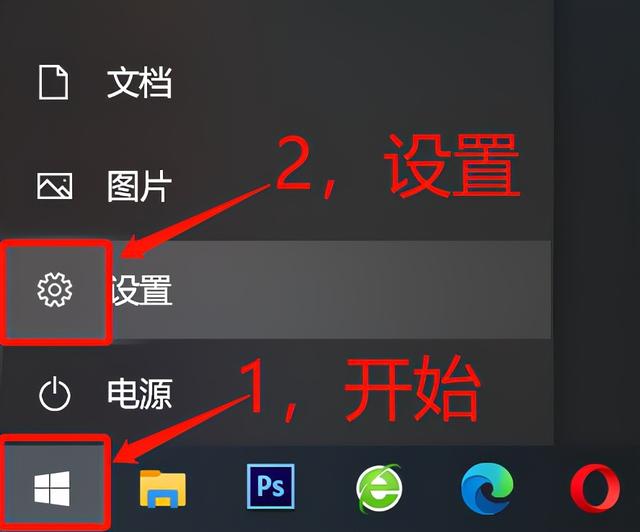 电脑输入法怎么设置默认（电脑设置默认输入法详细操作步骤）(1)