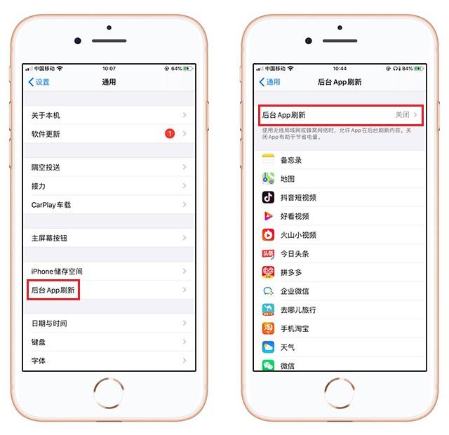 苹果手机清理垃圾怎么清理（苹果手机快速清理内存小妙招）(3)