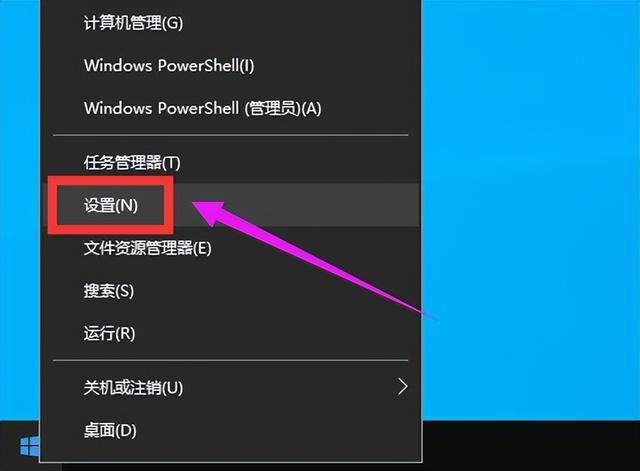 windows10还原系统怎么操作（windows10电脑一键还原系统最简单方法）(2)