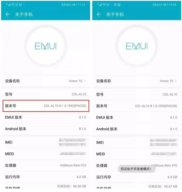 手机为啥发热发烫（一招教你解决手机发热问题）(2)
