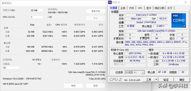 华硕无畏pro15值得买吗（华硕无畏pro15锐龙版使用真实体验）(42)