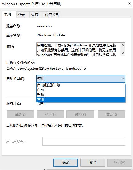 如何高效清理电脑内存（c盘满了最简单的处理方式）(9)
