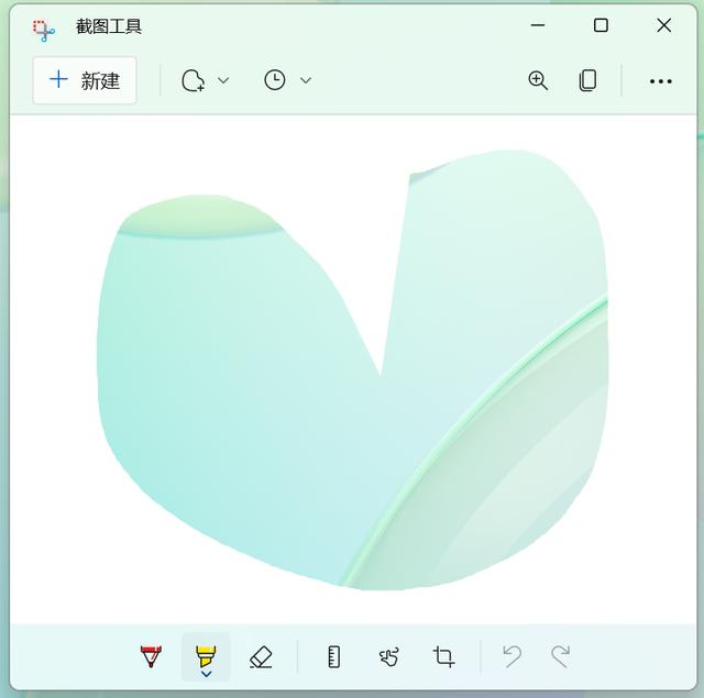 windows11截图工具在哪（电脑上最好用的截图方式）(6)
